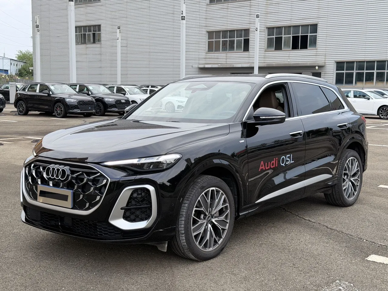 Open image lightbox: Audi 2026 Q5L 20 T 10 million users exclusive version of automatic gear