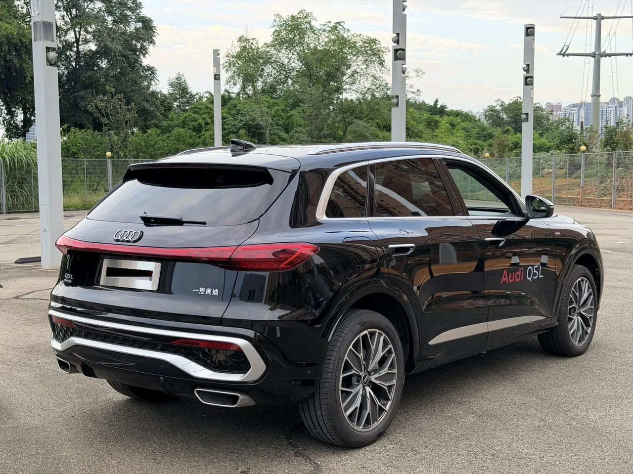 Audi 2026 Q5L 20 T 10 million users exclusive version of automatic gear 8