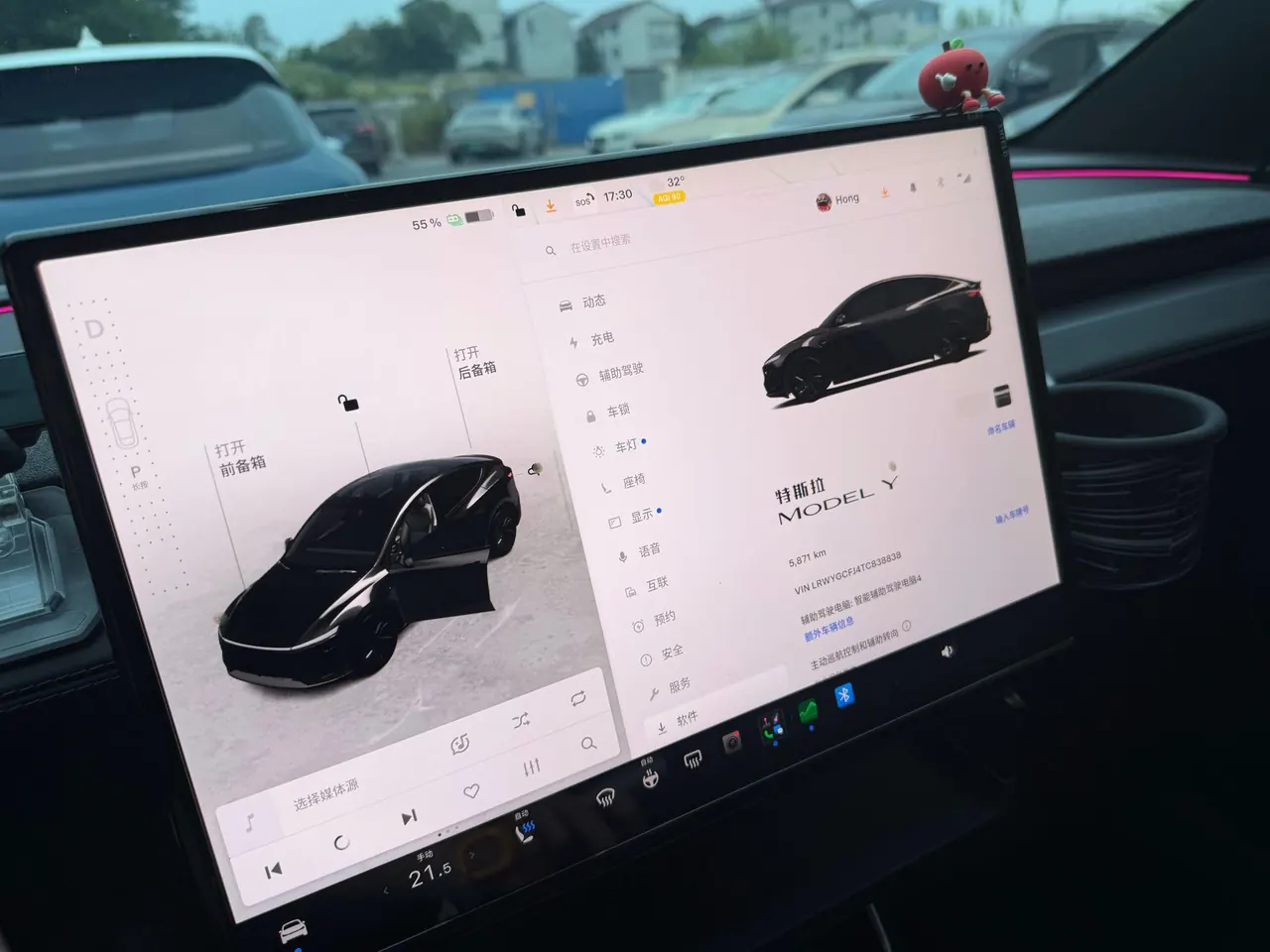 Tesla 2026 Model Y Rear-Wheel-Drive Automatic 6