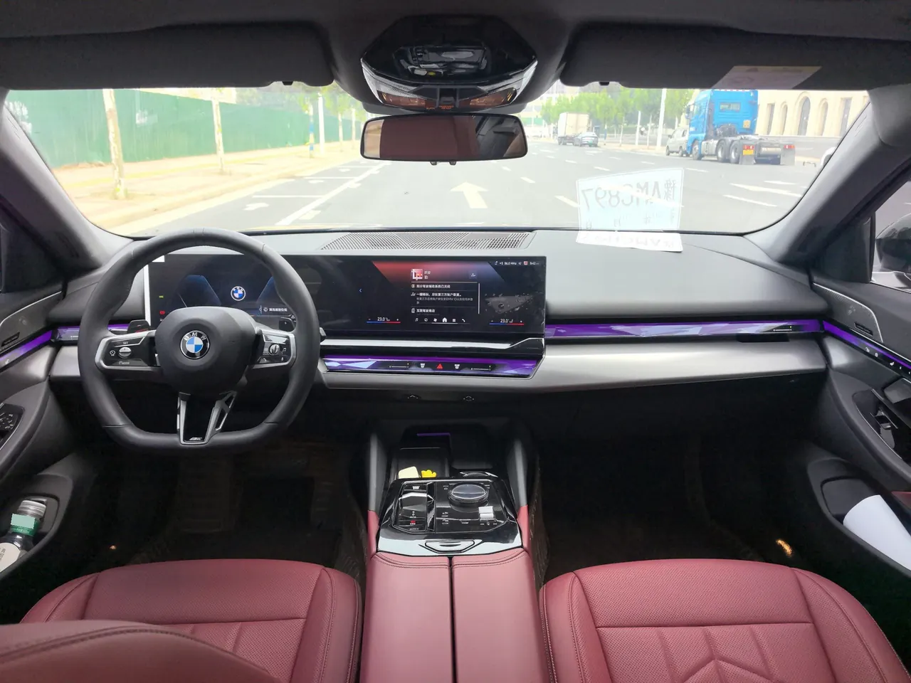 BMW 5 series 2025 530Li 48V 2.0T exclusive m sports suit automatic gear 5