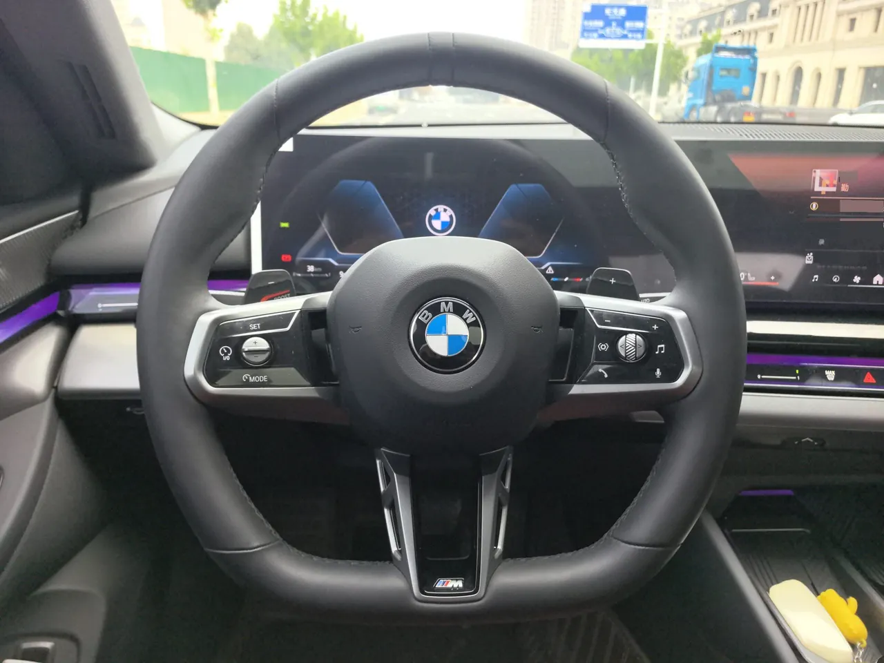 BMW 5 series 2025 530Li 48V 2.0T exclusive m sports suit automatic gear 6