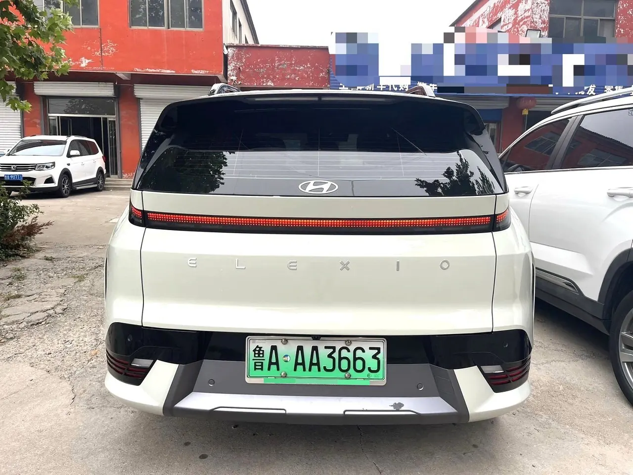 Hyundai 2025 EO Yi Europe Two-Drive SMART Edition 88.112kWh Automatic Gear 3