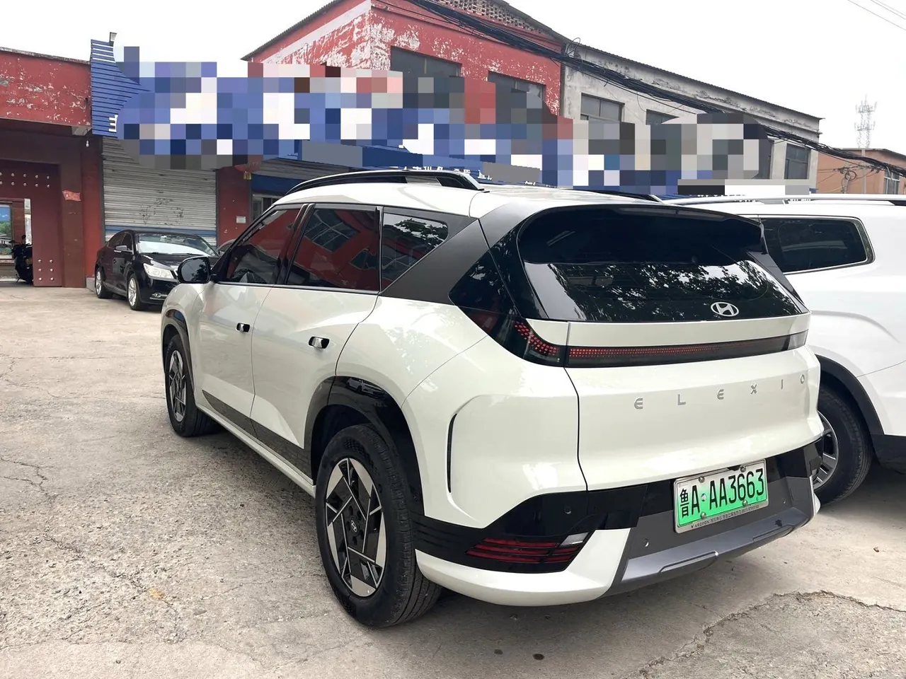 Hyundai 2025 EO Yi Europe Two-Drive SMART Edition 88.112kWh Automatic Gear 4