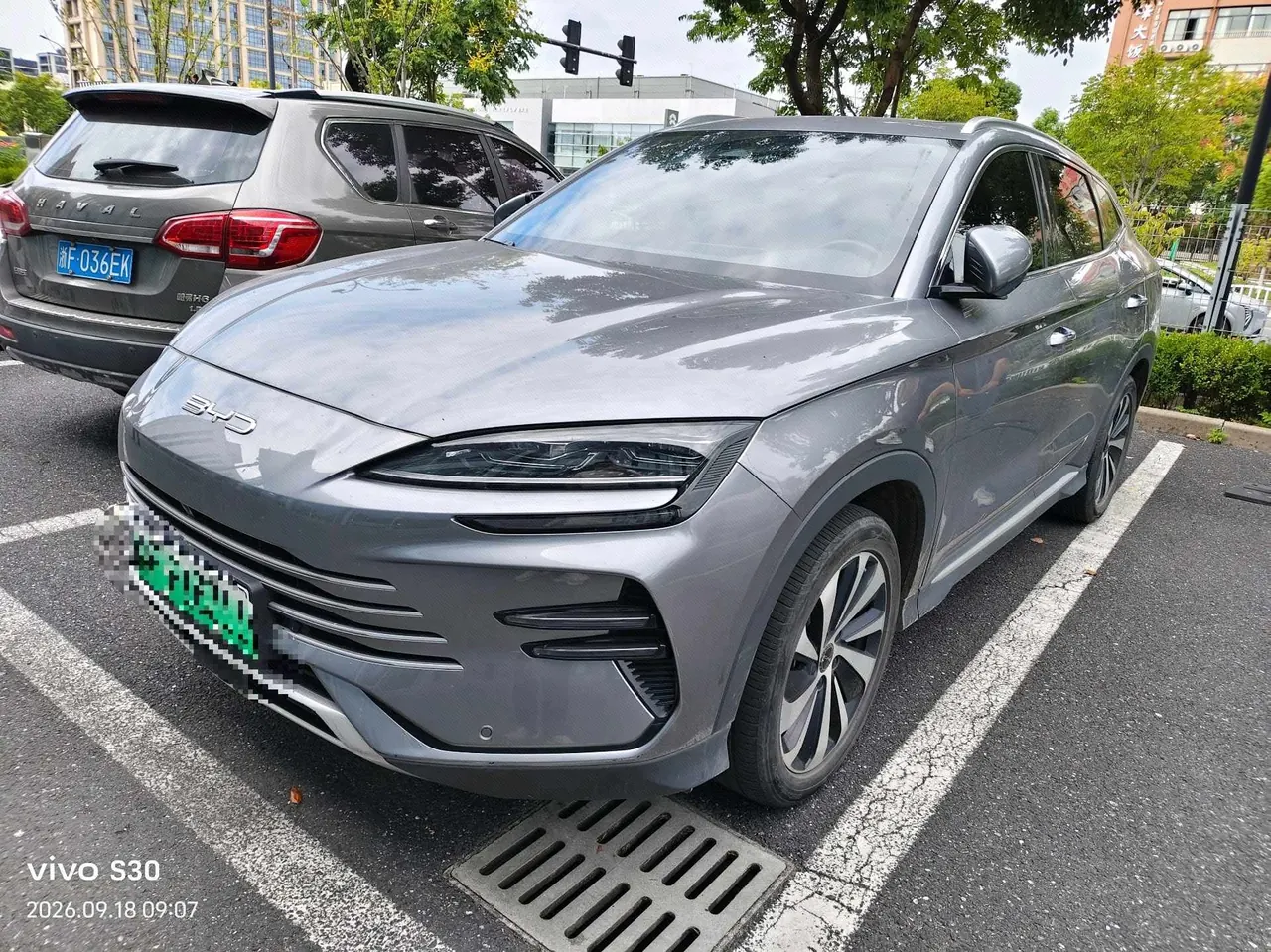 Open image lightbox: BYD Song PLUS New Energy 2023 Song PLUS DM-i 1.5 Stepless Champion Edition 110KM Flagship PLUS Automatic Gear