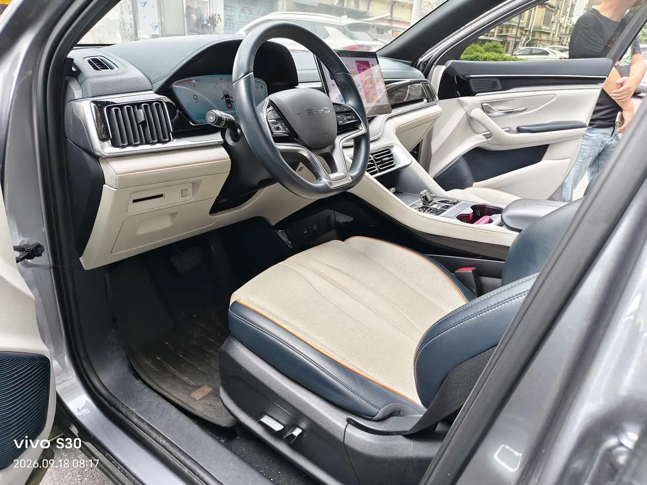 BYD Song PLUS New Energy 2023 Song PLUS DM-i 1.5 Stepless Champion Edition 110KM Flagship PLUS Automatic Gear 2