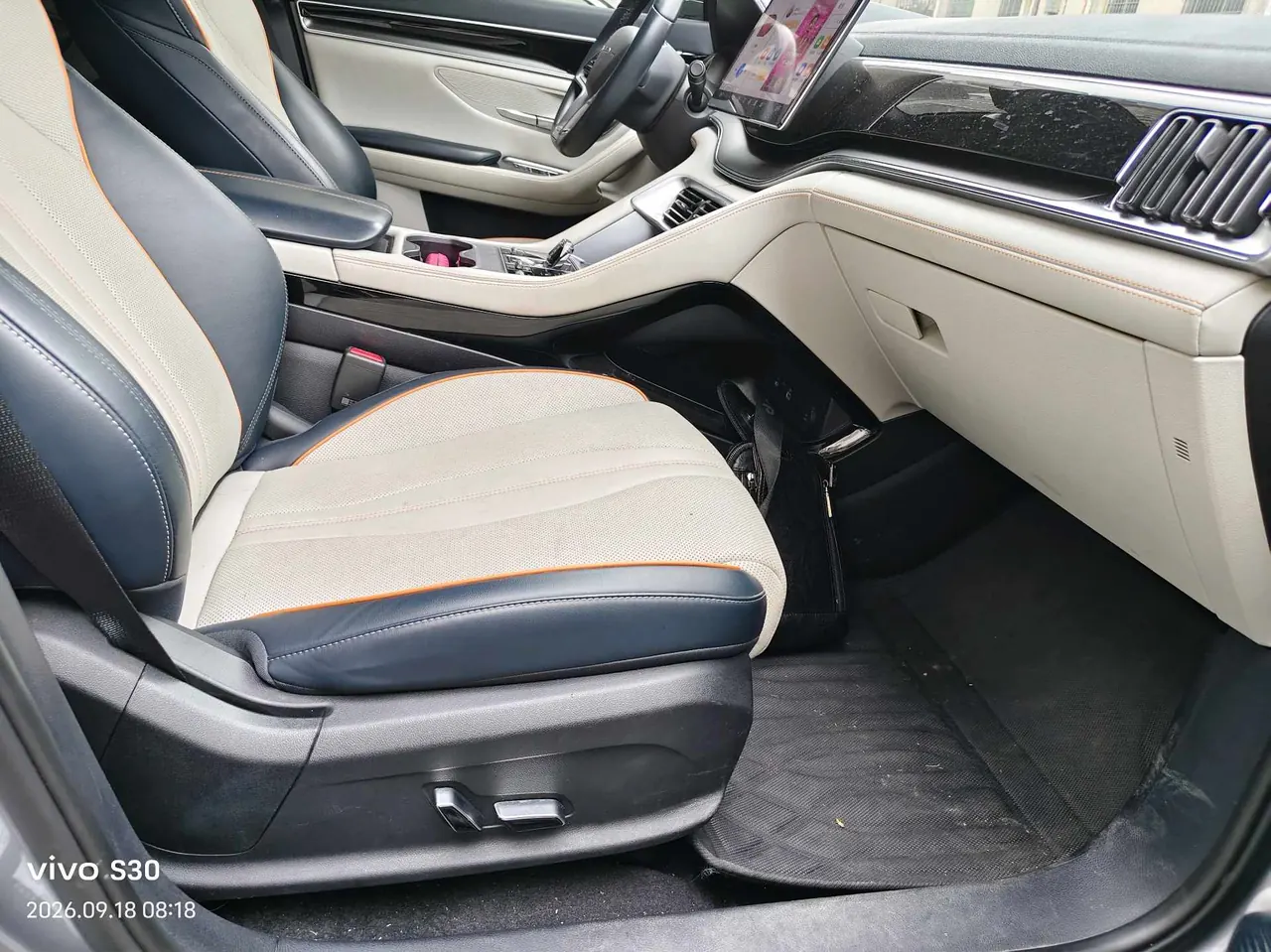 BYD Song PLUS New Energy 2023 Song PLUS DM-i 1.5 Stepless Champion Edition 110KM Flagship PLUS Automatic Gear 5