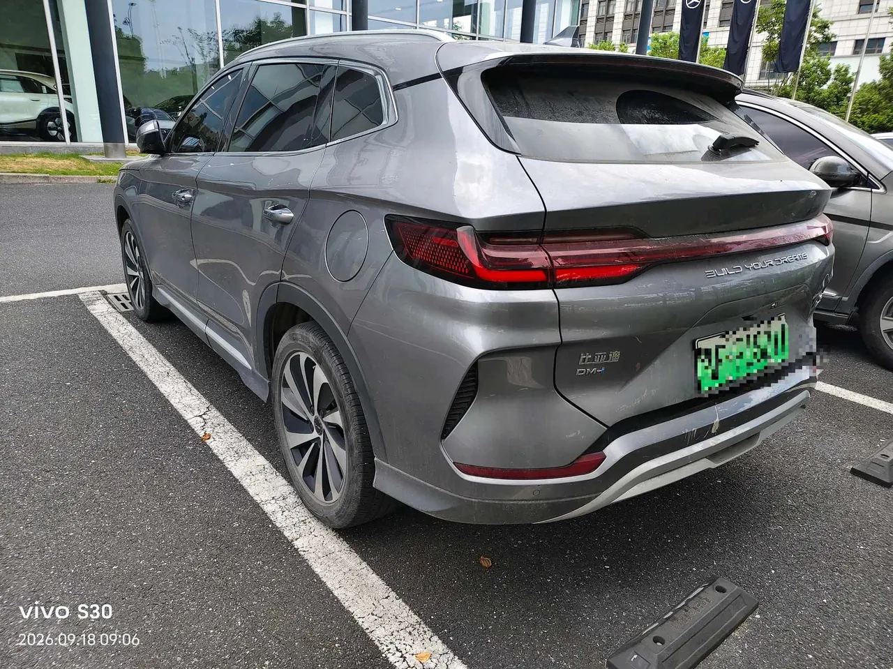 BYD Song PLUS New Energy 2023 Song PLUS DM-i 1.5 Stepless Champion Edition 110KM Flagship PLUS Automatic Gear 6