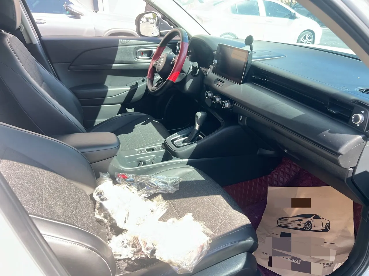 Honda 2023 Binzhi 1.5 Stepless Pioneer Edition Automatic Transmission 9