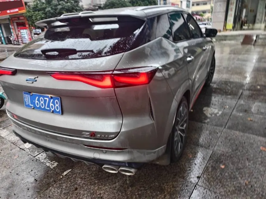Oshan 2022 Z6 1.5T Blue Whale Smart Collar City Edition Automatic Gear 5