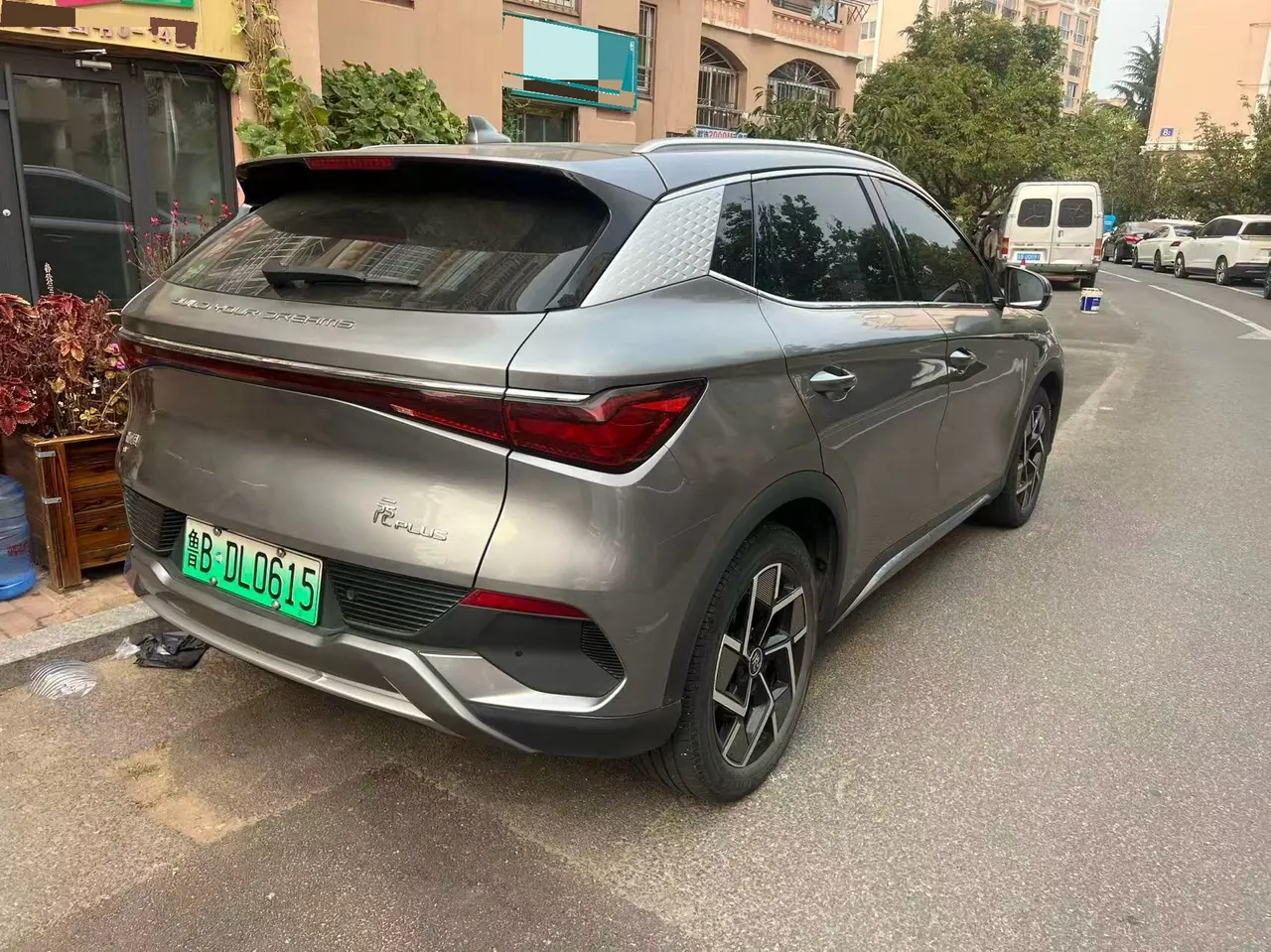 BYD yuan PLUS 2022 yuan PLUS 510KM flagship PLUS automatic gear 4