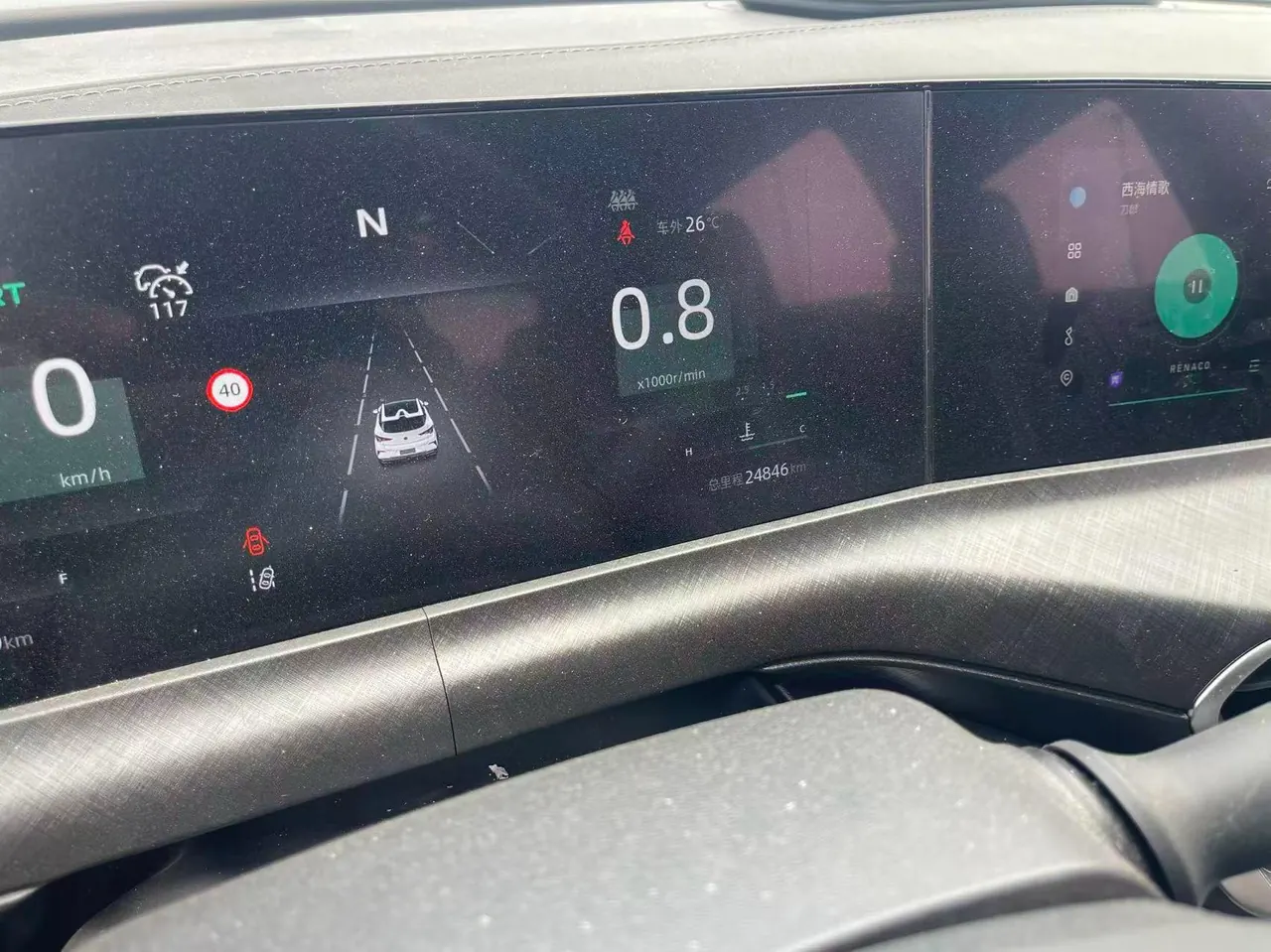 ChangAn 2022 UNI-T 1.5T honorable automatic gear 9