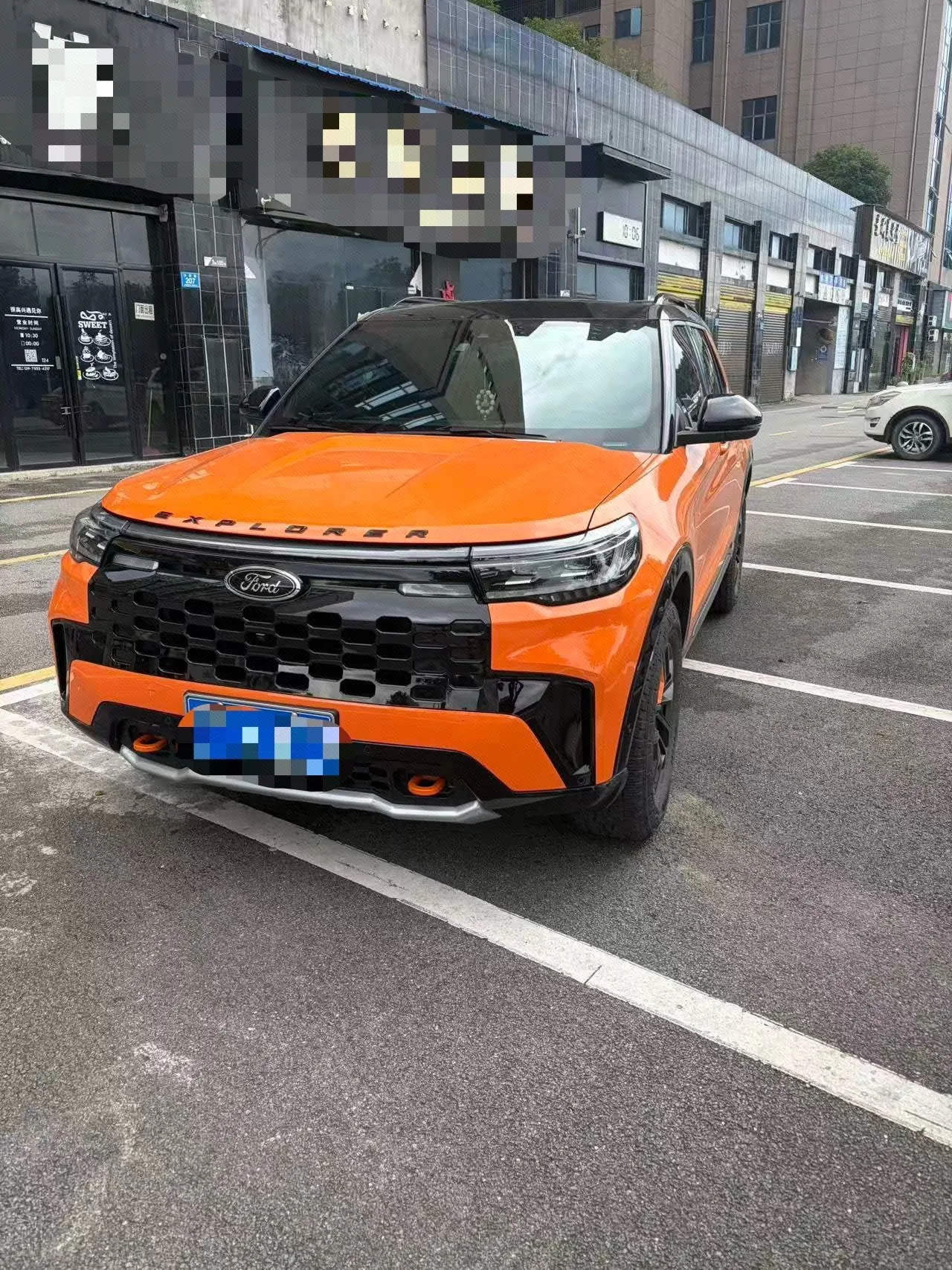 Ford 2023 Explorer 2.3T EcoBoost 285 Kunlun Peak Edition 6-seat Automatic - View 1