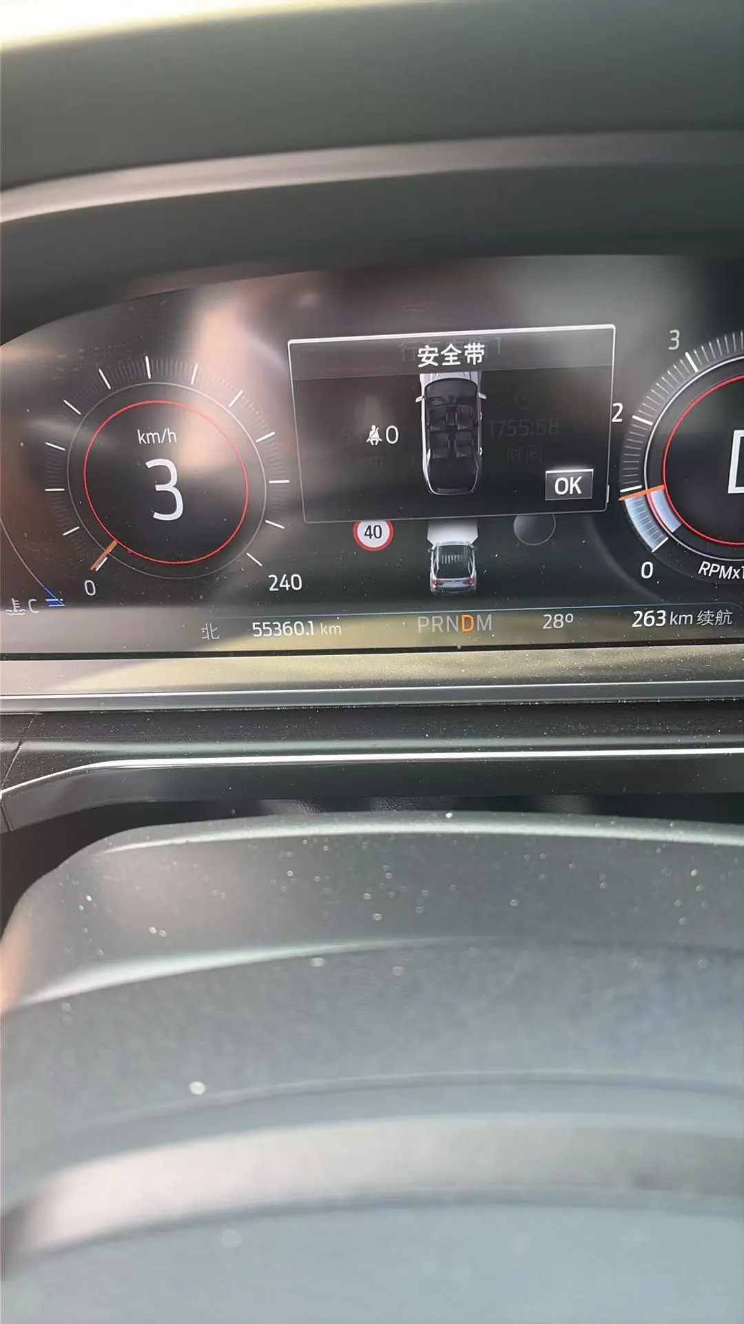 Ford 2023 Explorer 2.3T EcoBoost 285 Kunlun Peak Edition 6-seat Automatic 5