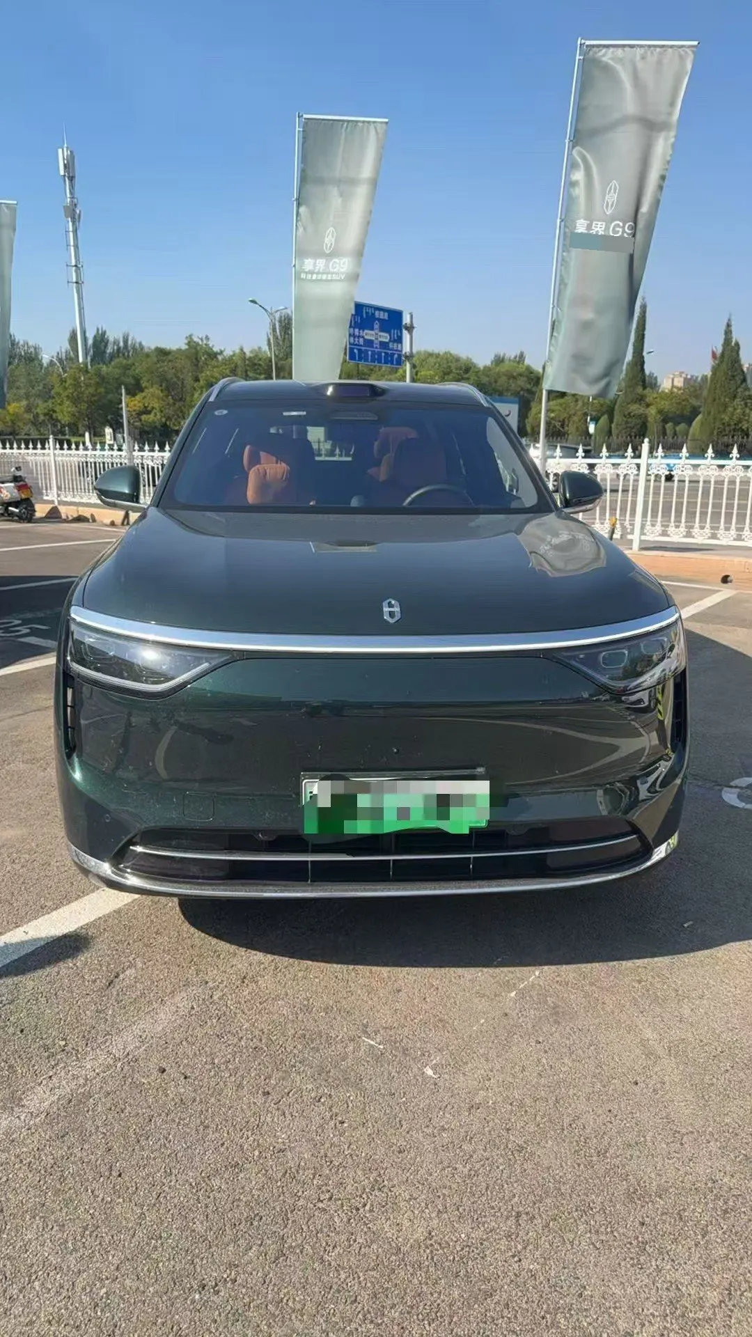 AITO 2025 AITO M8 Ultra 53.4kWh 6-seat automatic gear 5