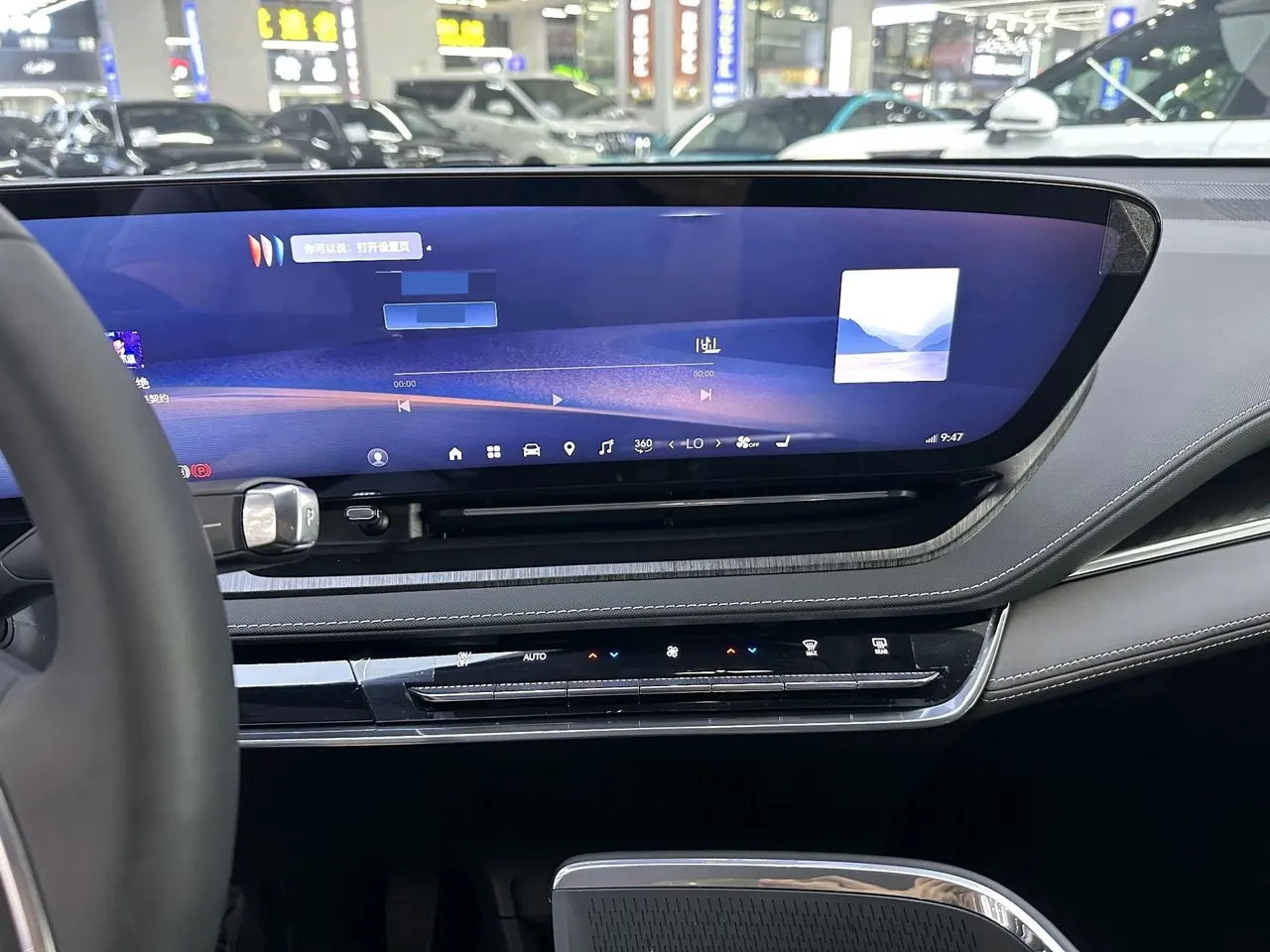 Buick 2025 E 5 620KM Premium Edition Automatic Gear 8