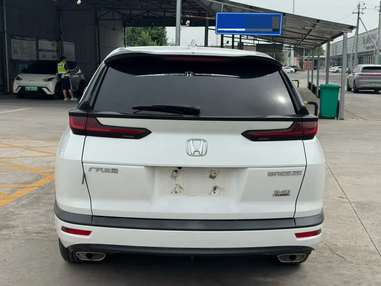 Honda 2021 Hao Ying 1.5T Stepless 240TURBO Two-Drive Deluxe Automatic Gear 8