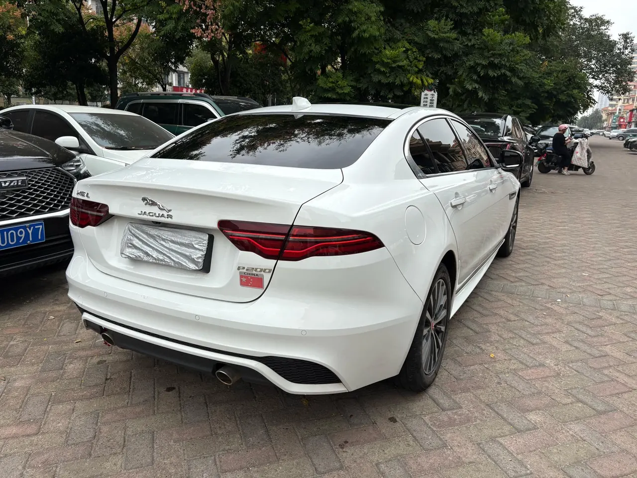 Jaguar 2020 XEL 2.0T 200PS R-DYNAMIC Youth Sports Edition Automatic Gear 9