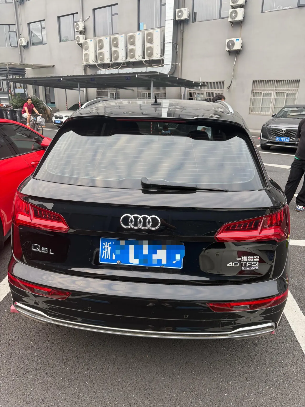 Audi 2020 Q5L 2.0TFSI 40TFSI Enjoy Fashion (Modified) Automatic Gear 2