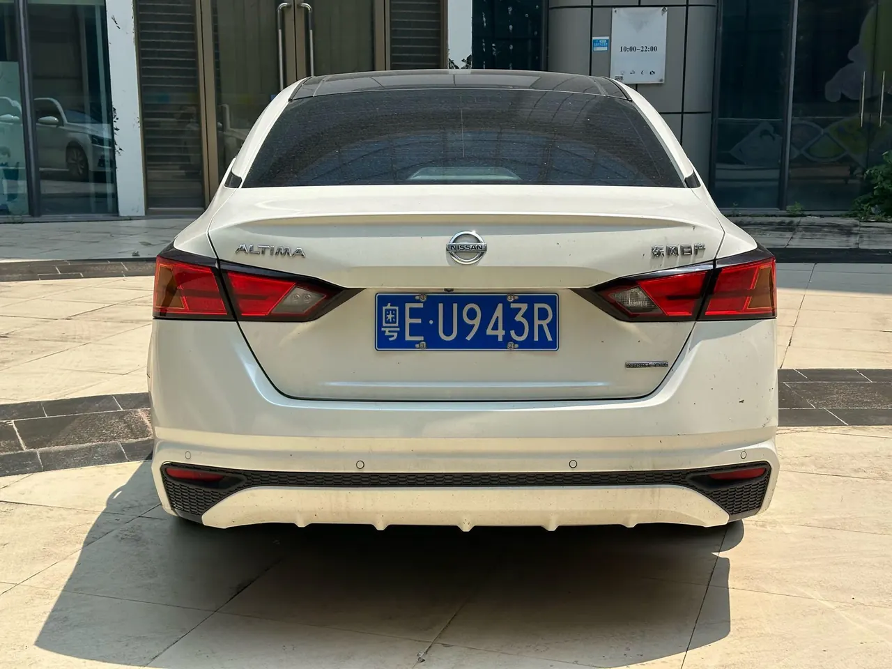 Nissan 2021 Teana 2.0 Stepless XL Comfort Edition Automatic Gear 5