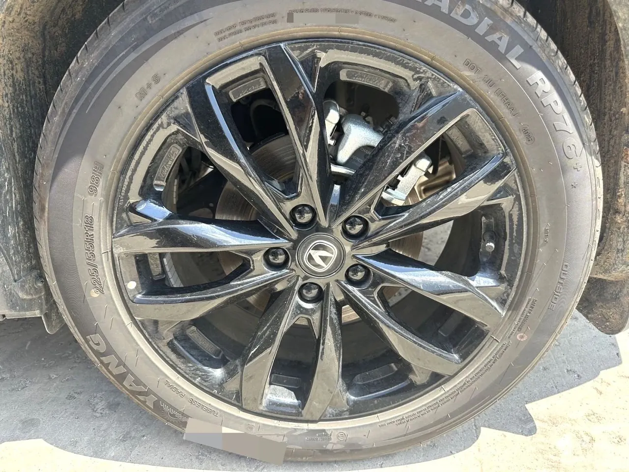 ChangAn 2026 X5 PLUS 1.5T High Energy PRO Automatic Gear 4