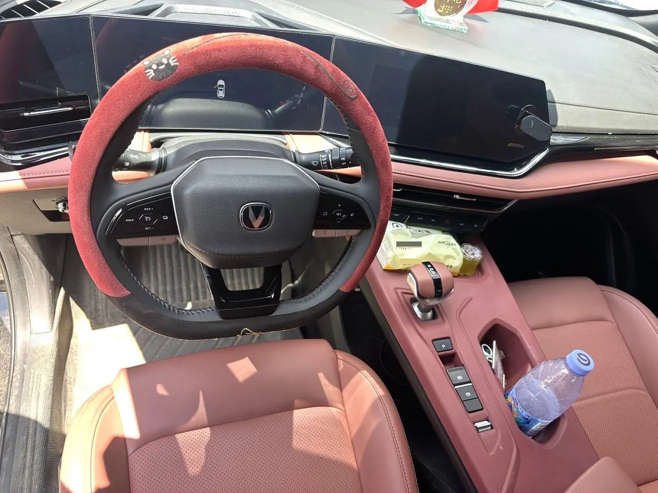 ChangAn 2026 X5 PLUS 1.5T High Energy PRO Automatic Gear 5