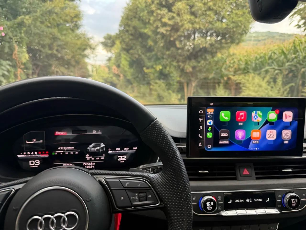 Audi 2023 A4L 2.0TFSI 40TFSI Quattro Deluxe Dynamic Automatic 6