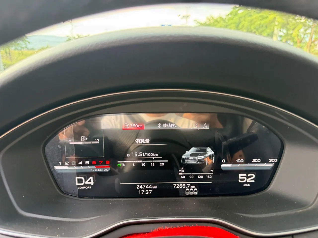Audi 2023 A4L 2.0TFSI 40TFSI Quattro Deluxe Dynamic Automatic 9