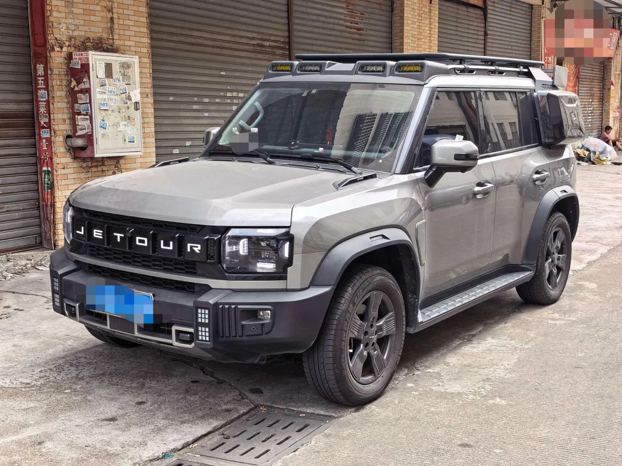 Open image lightbox: Jetour 2023 Travelers 1.5T Two-Drive Discovery PRO Automatic Gear