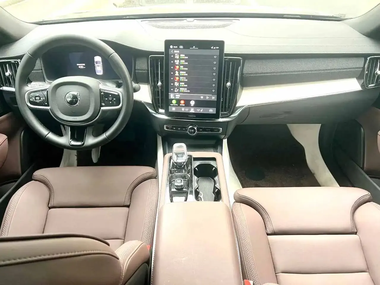 Volvo 2026 S90 48V 2.0T B5 Zhiyuan Deluxe Edition Automatic Gear 7