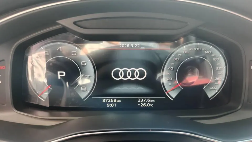 Audi 2024 A6L 2.0TFSI 40TFSI Deluxe Dynamic Automatic 7