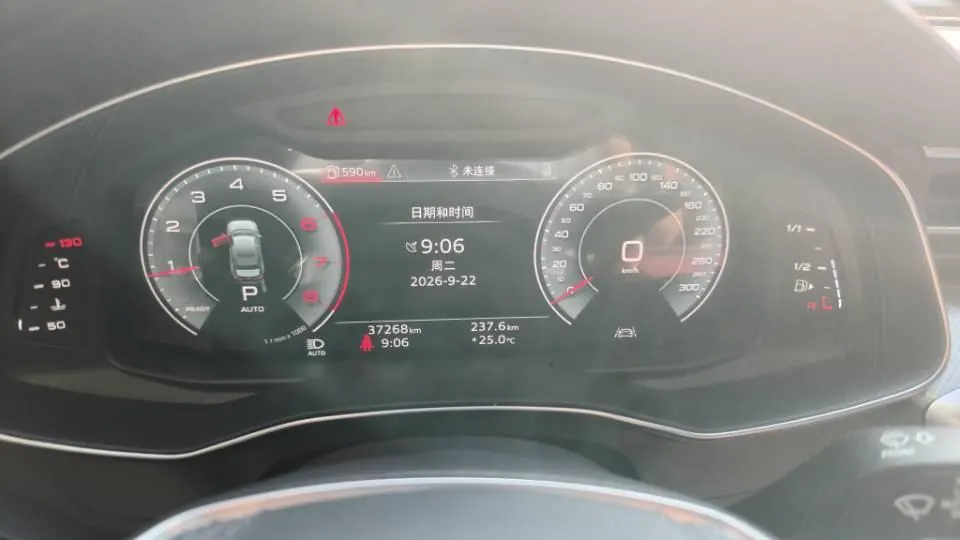 Audi 2024 A6L 2.0TFSI 40TFSI Deluxe Dynamic Automatic 8