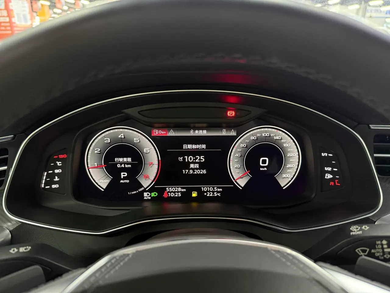 Audi 2023 A6L 2.0TFSI 45TFSI Zhenzhiya Automatic Gear 9