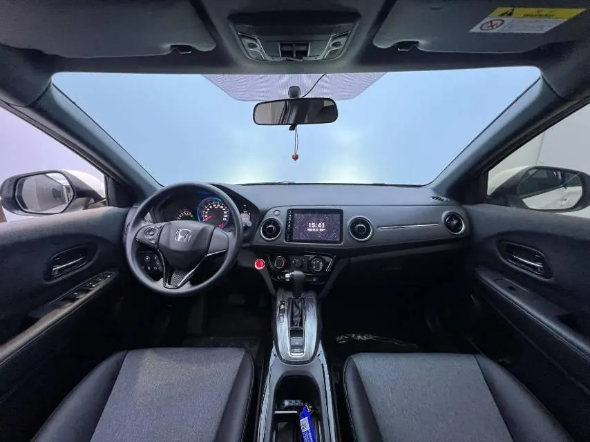 Honda 2021 XR-V 1.5 Stepless Comfort Edition Automatic Gear 4