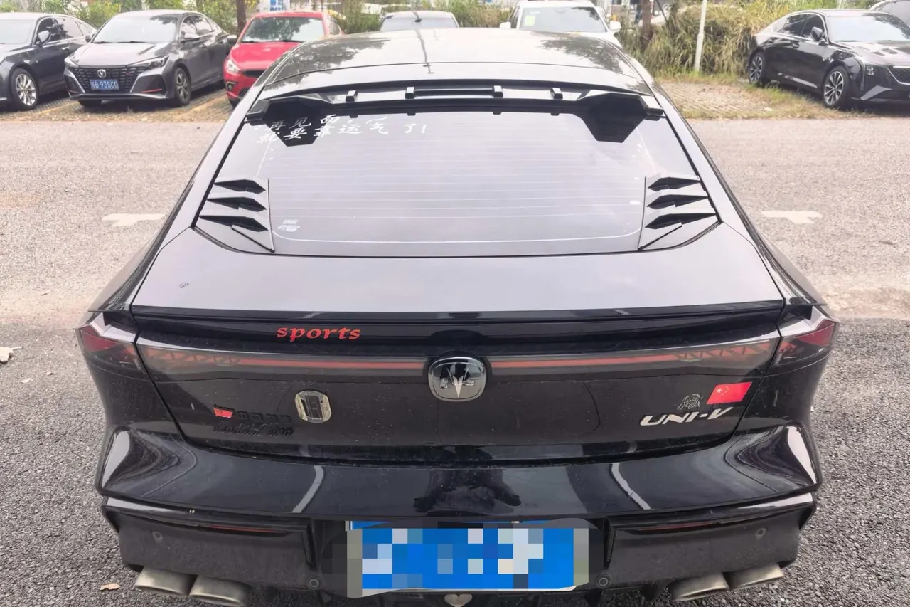 ChangAn 2023 UNI-V 1.5T Sports Edition Automatic 8