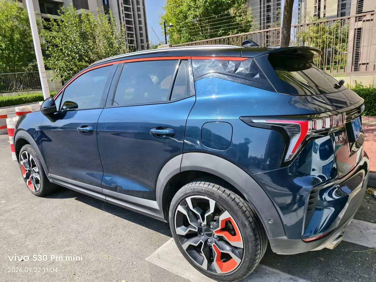 LYNK&amp;CO 2023 LYNK&amp;CO 06 1.5T Remix Pro Automatic Gear 5
