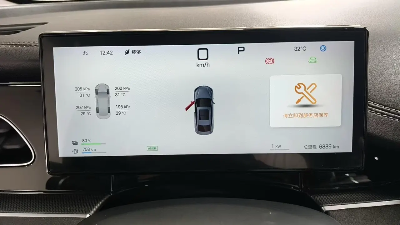 BYD 2025 seals 06 DM-i 1.5 stepless smart driving version 120KM exclusive automatic gear 6