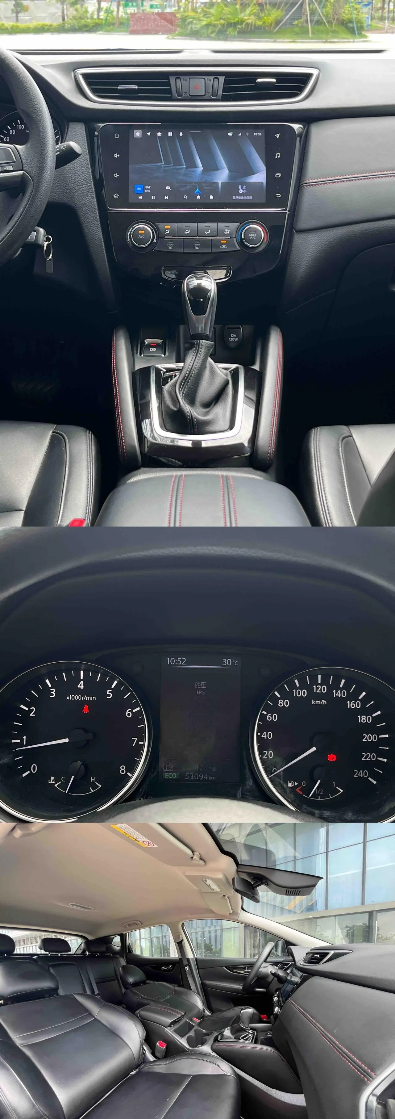 Nissan 2021 Xiao Ke 2.0 Stepless XV Smart Edition Automatic Gear 9