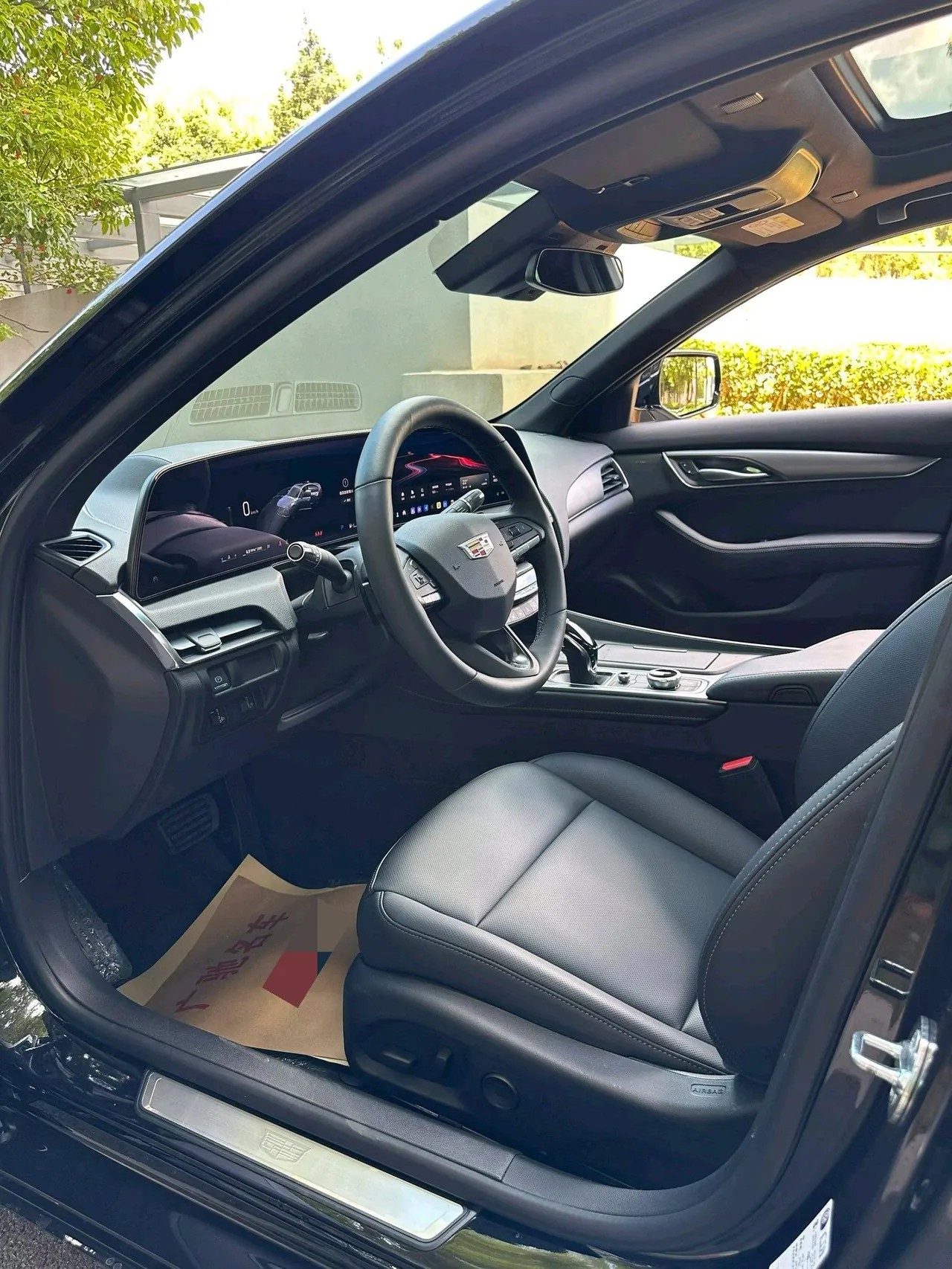 Cadillac 2025 CT5 2.0T 28T City Sports Edition Automatic Gear 4