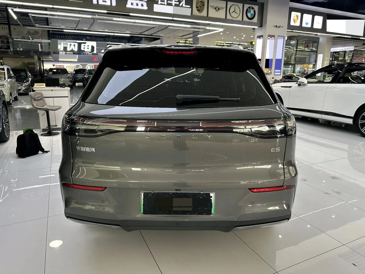 Geely Galaxy 2026 E 5 610km Discovery Edition Automatic Gear 12
