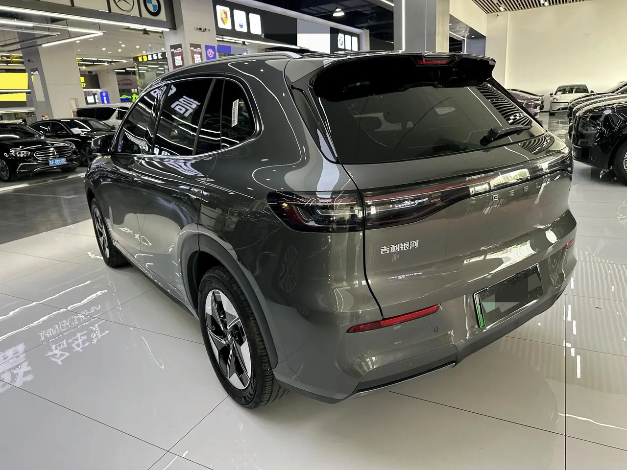 Geely Galaxy 2026 E 5 610km Discovery Edition Automatic Gear 13