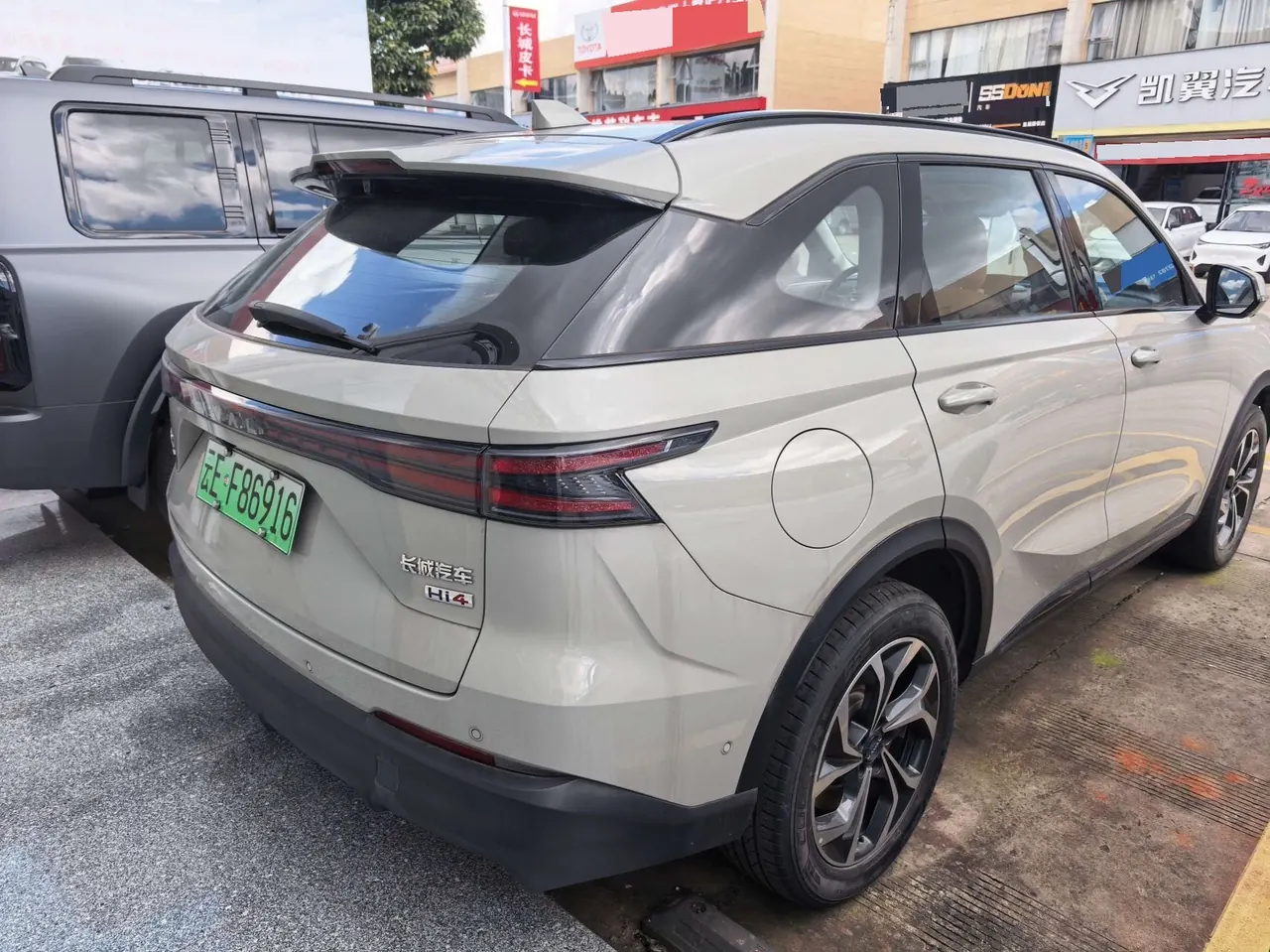 Haval 2025 Xiaolong MAX 1.5 Hi 4 165 Ultra Smart Driving Edition Automatic Gear 3