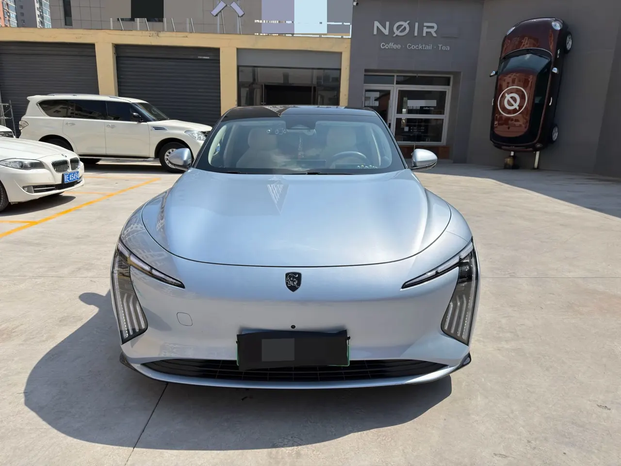 Forthing 2024 Xinghai S 7 555km Pleasant Edition Automatic Gear 2
