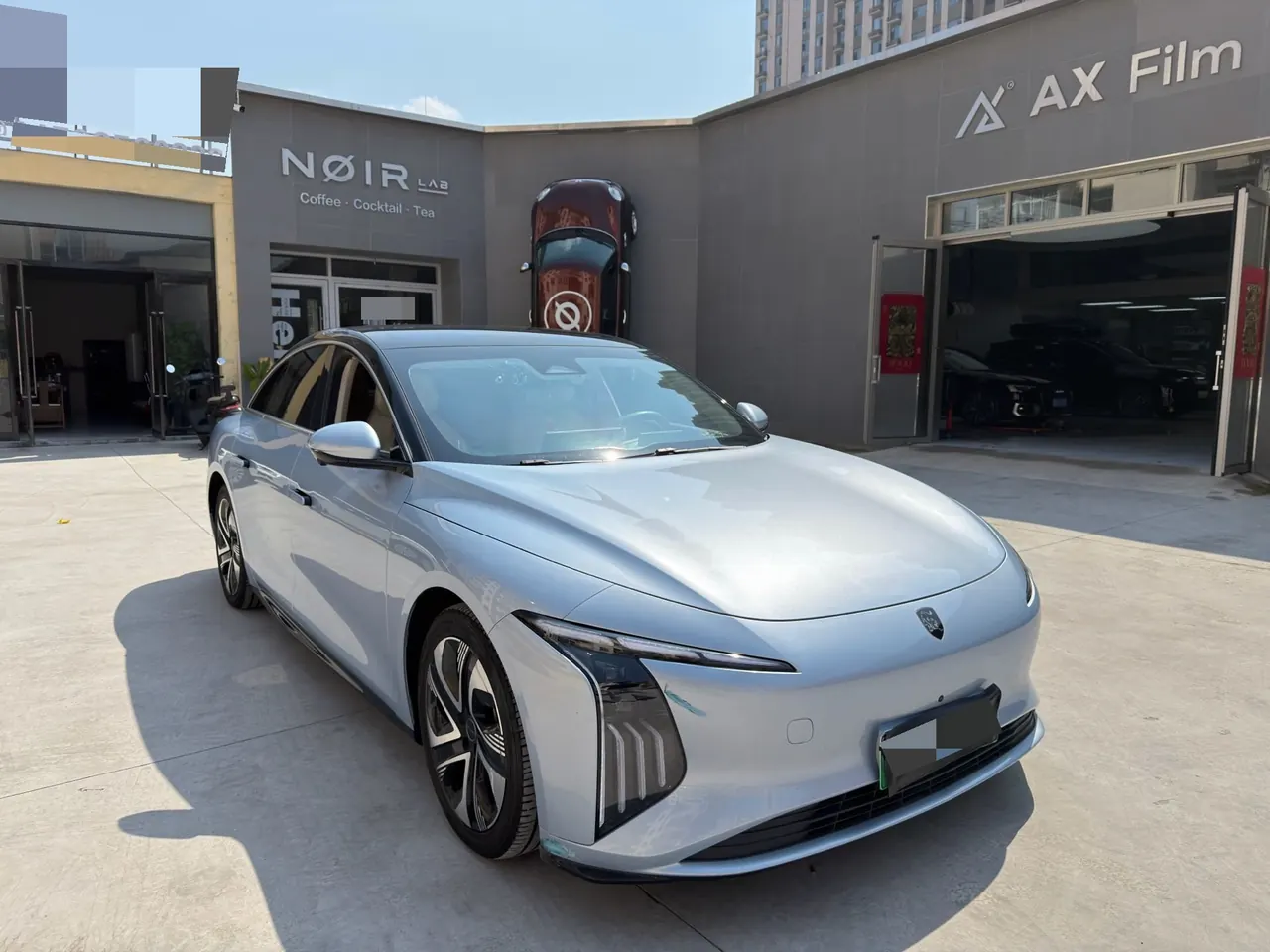Forthing 2024 Xinghai S 7 555km Pleasant Edition Automatic Gear 3