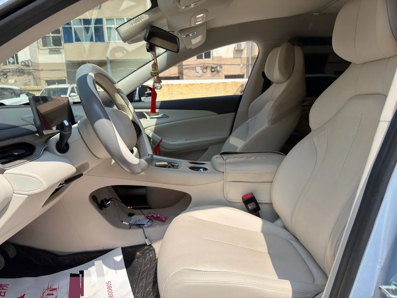 Forthing 2024 Xinghai S 7 555km Pleasant Edition Automatic Gear 4
