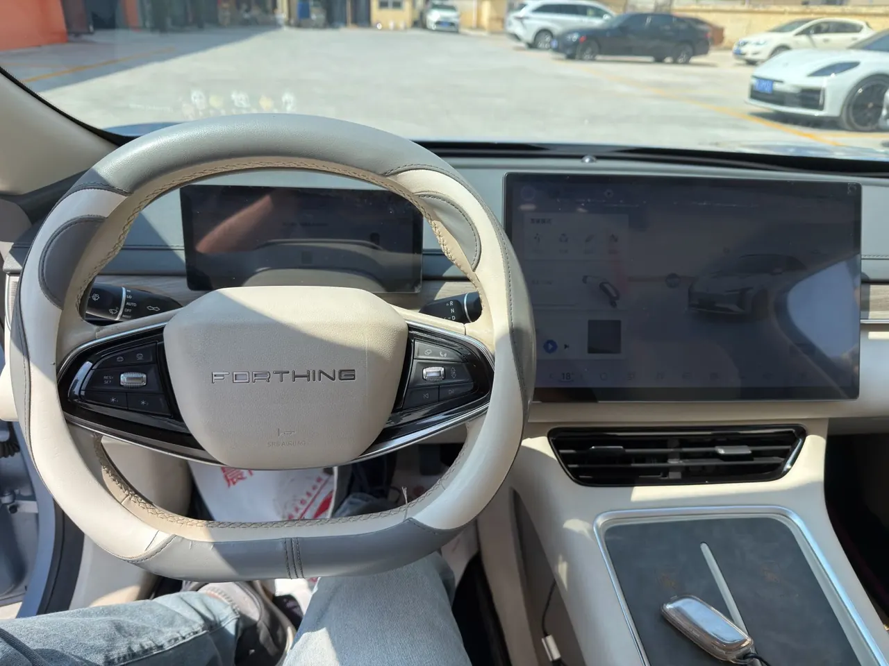 Forthing 2024 Xinghai S 7 555km Pleasant Edition Automatic Gear 5