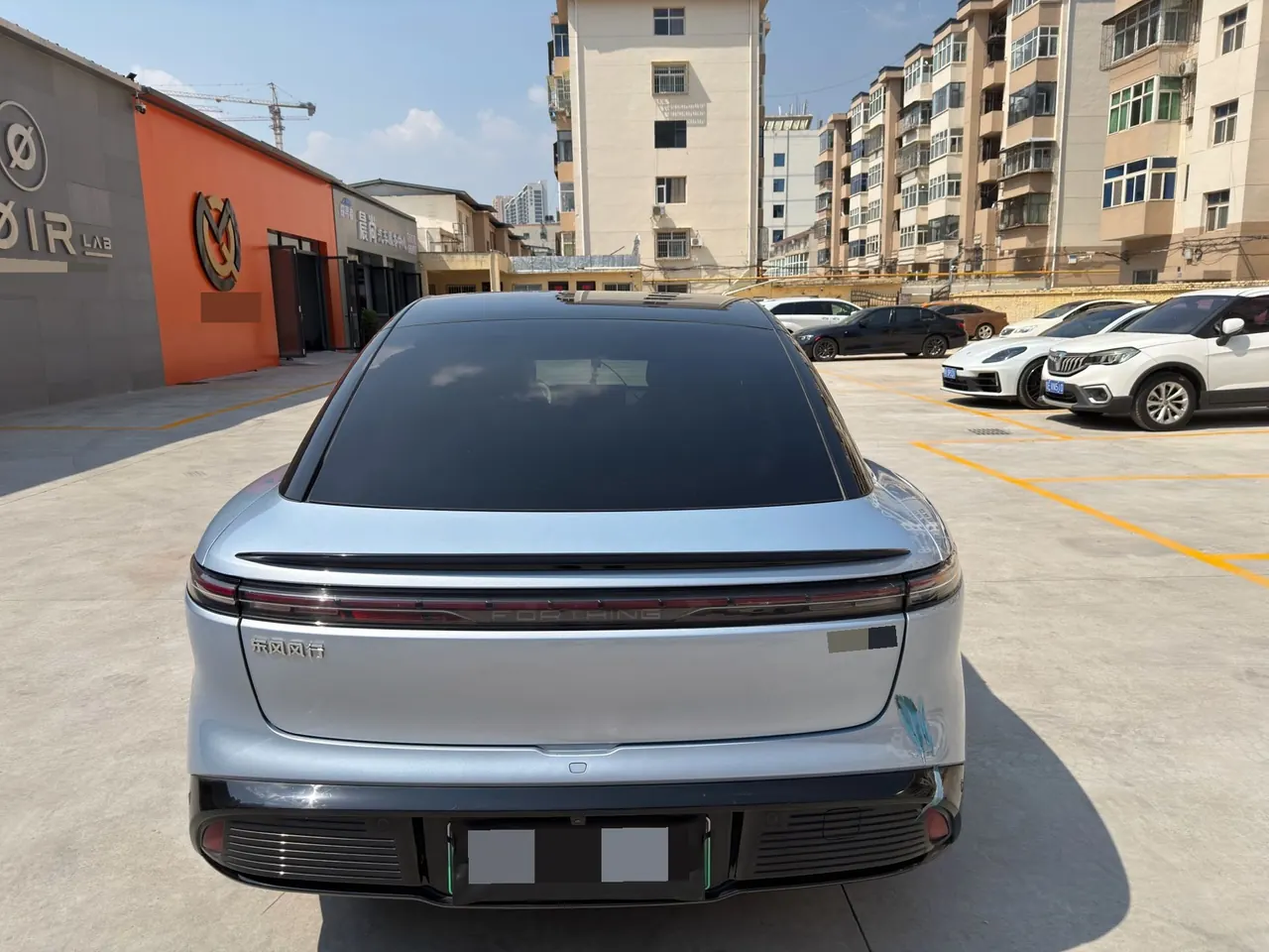 Forthing 2024 Xinghai S 7 555km Pleasant Edition Automatic Gear 7