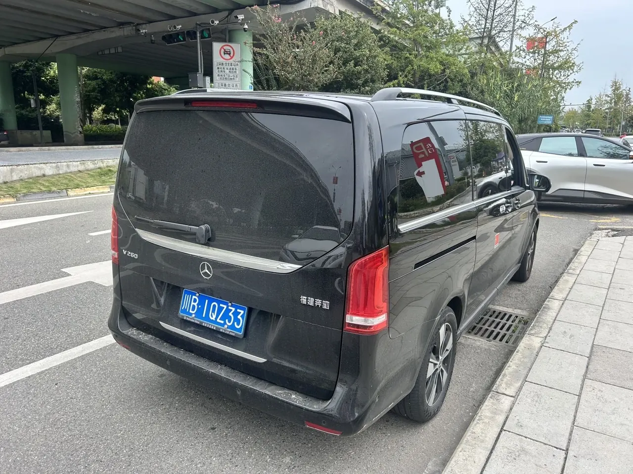Mercedes Benz V 2020V 260 2.0T Premium Edition Automatic Gear 9