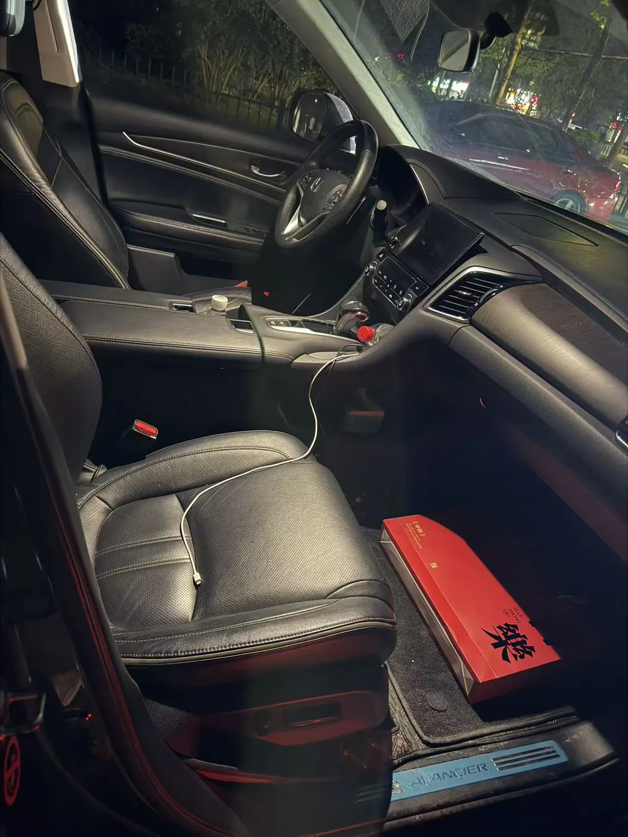 Honda 2020 Crown Road 1.5T Stepless 240TURBO Two-Drive Comfortable Edition Automatic Gear 3