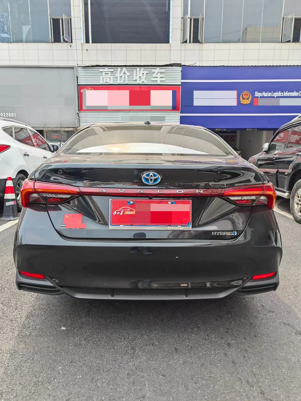 Toyota 2023 Asian Dragon Shuangqing 2.5 Stepless Deluxe Automatic Gear 6