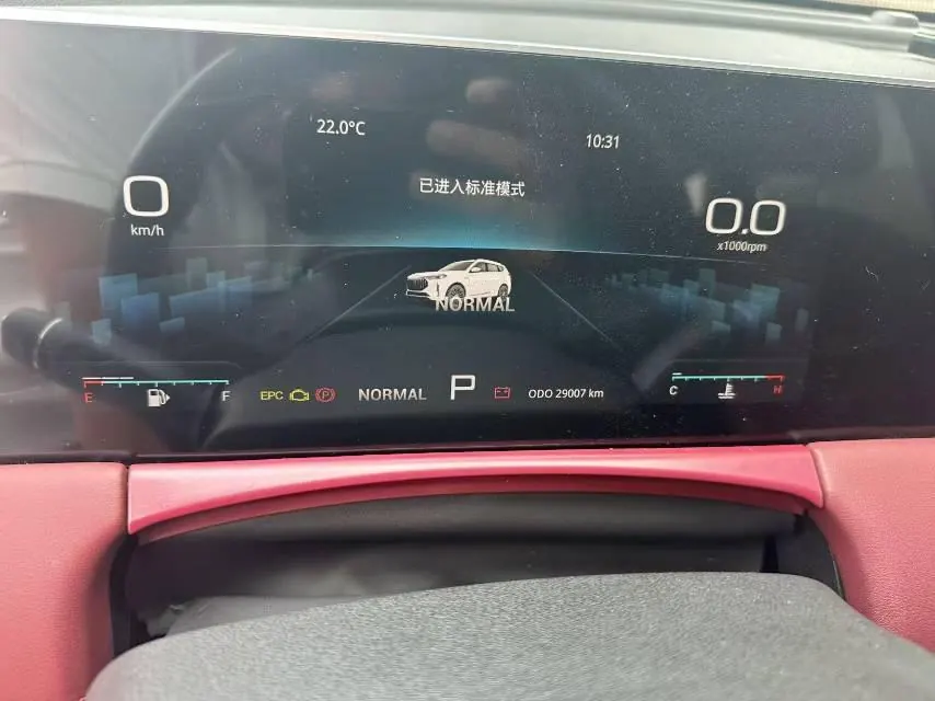 Jetour 2023 X70 PRO 1.6T Enjoy MAX7 Automatic Gear 7